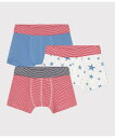 PETIT BATEAU トランクス3枚組 プチバトー インナー・ルームウェア ボクサーパンツ・トランクス【送料無料】