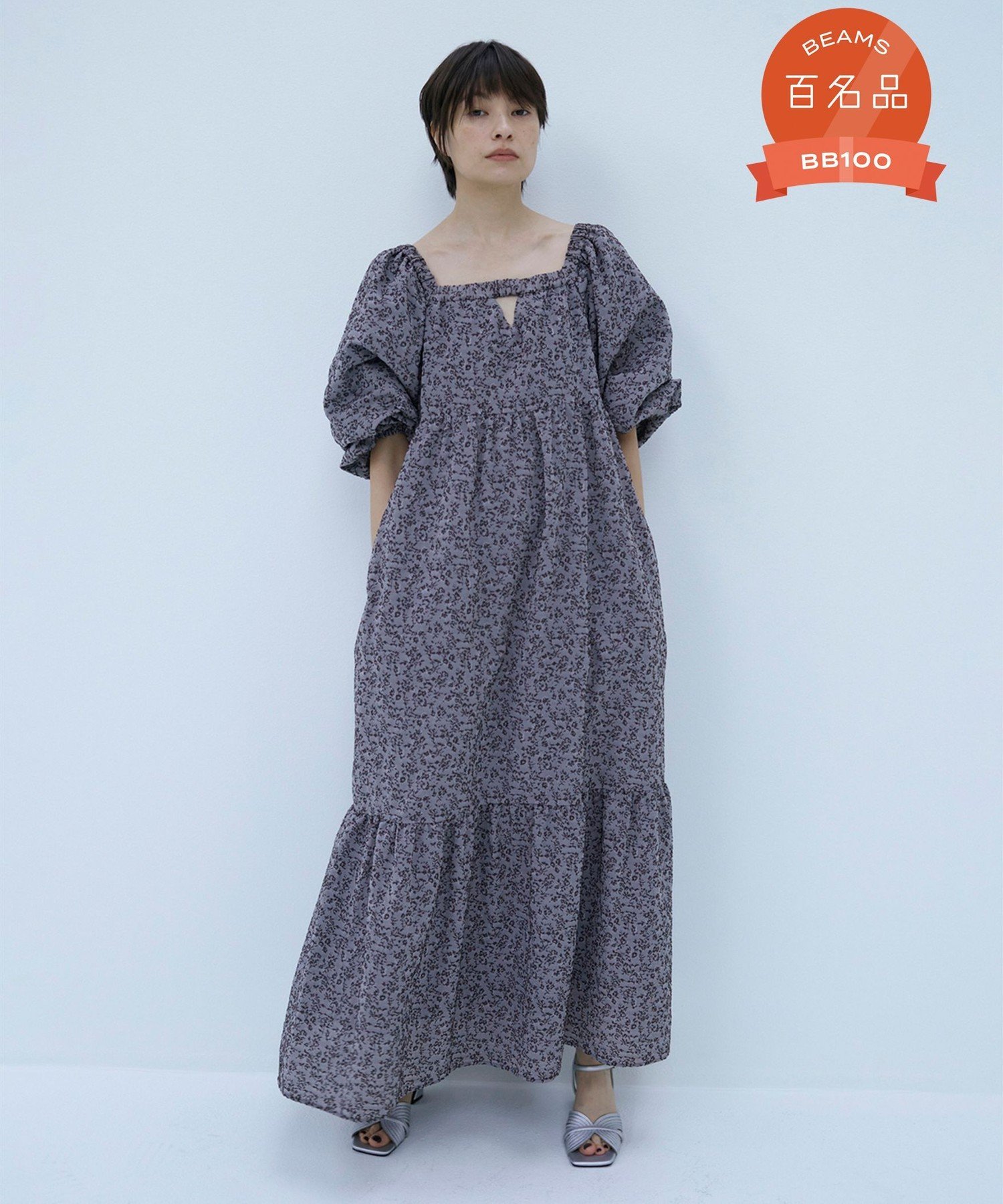 Ray BEAMS 【ビームスの百名品】RBS / ティアード スクエアネック ワンピース ビームス ウイメン ワンピース・ドレス ワンピース ブラック ブラウン【送料無料】