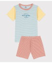 【SALE/10%OFF】PETIT BATEAU ミラレ半袖パジャマ プチバトー インナー・ルームウェア パジャマ グリーン【送料無料】