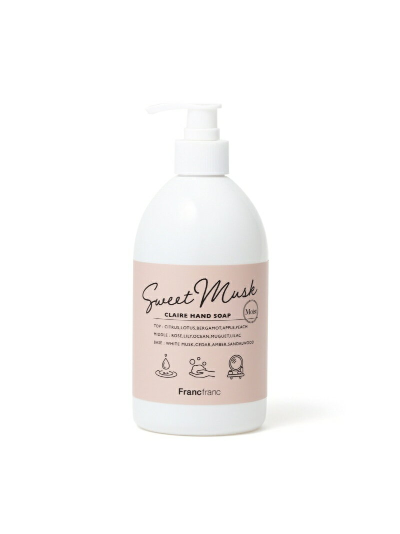Francfranc クレア ハンドソープ L フランフラン インテリア・生活雑貨 その他のインテリア・生活雑貨 ピンクのサムネイル