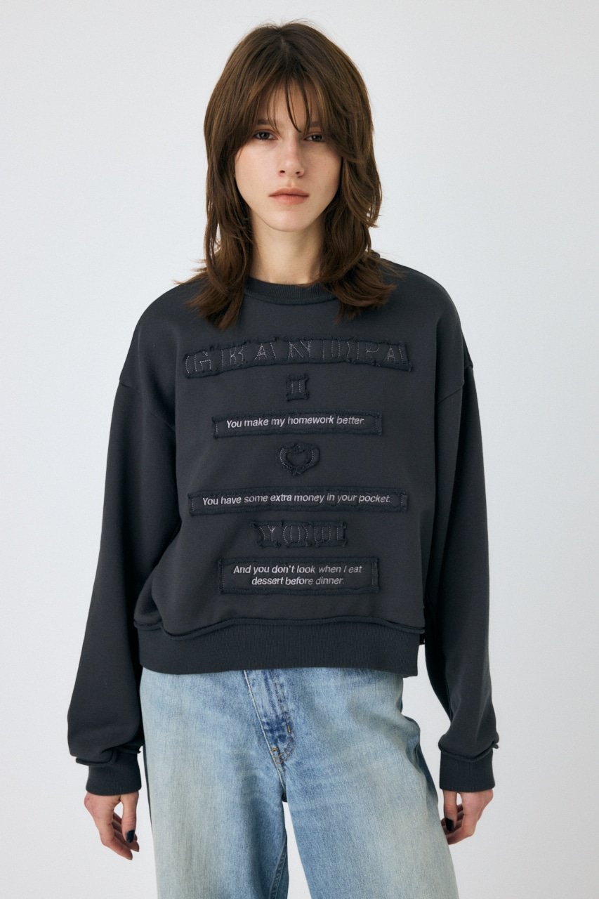 楽天市場】moussy(スウェット・トレーナー|トップス 楽天市場】moussy(スウェット・トレーナー|トップス