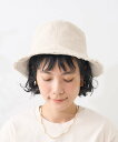 【SALE/70%OFF】FREAK'S STORE フリンジ チューリップハット 24SS フリークスストア 帽子 ハット ブラウン ブラック ブルー