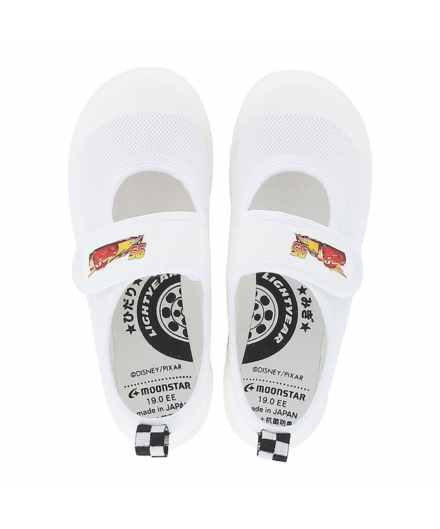 【SALE／10%OFF】MoonStar 【MoonStar】 DN LSバレーCA ディズニーカーズ 上履き ...