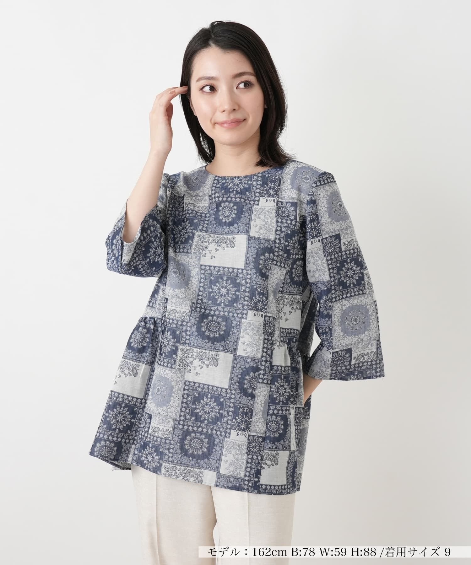 Leilian ペイズリー柄フレアブラウス【Leilian WHITE LABEL】 レリアン トップス シャツ・ブラウス ブルー