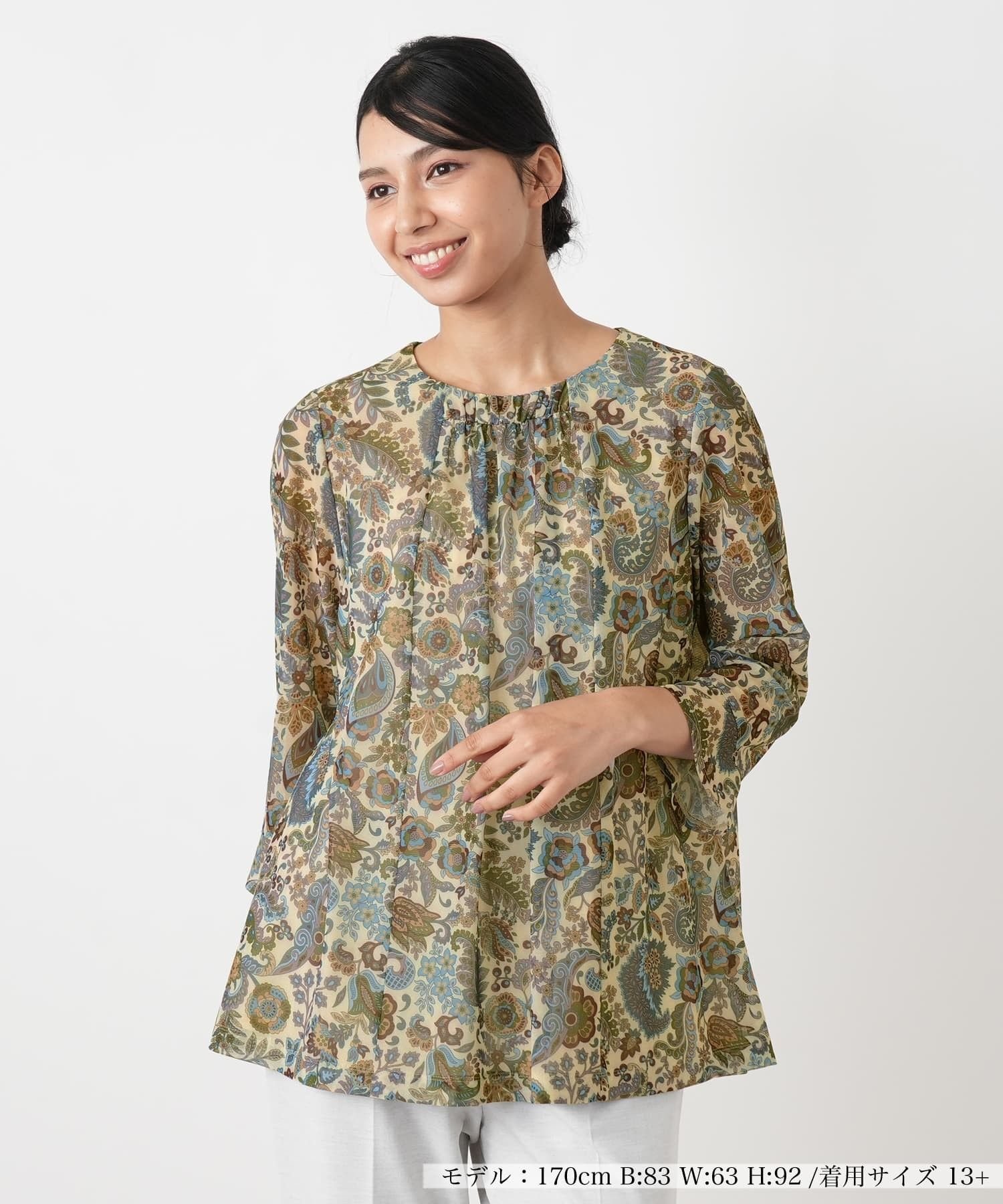 Leilian PLUS HOUSE カットソー【Leilian WHITE LABEL】 レリアン プラスハウス トップス カットソー・Tシャツ ブラウン ネイビー