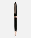 モンブラン ボールペン MONTBLANC 【MONTBLANC(モンブラン)公式】 マイスターシュテュック ローズゴールドコート ボールペン (MB132488) モンブラン 文房具 ペン・インク ゴールド【送料無料】