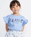 BeBe ちょうちょモチーフFLEURロゴ天竺フリル袖Tシャツ(90~160cm) ベベ オンライン ストア トップス カットソー・Tシャツ イエロー ブルー【送料無料】