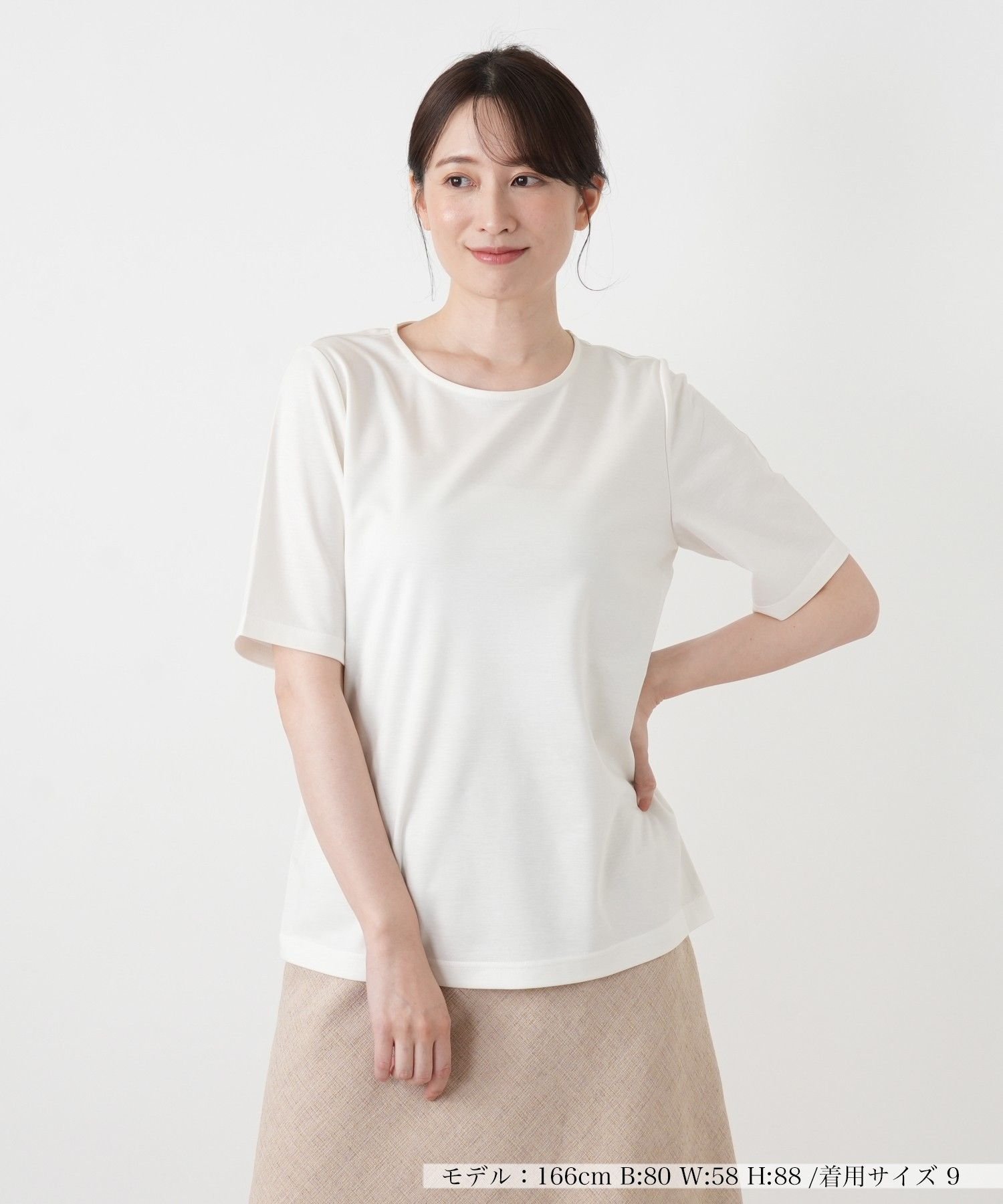 Leilian 洗えるクルーネックカットソー【機能素材_UVケア・接触冷感】 レリアン トップス カットソー・Tシャツ ブルー ネイビー ホワイト