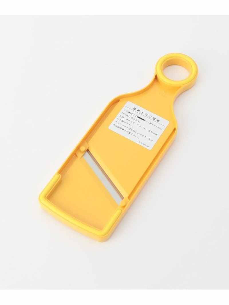 212 KITCHEN STORE 野菜調理器 Qシリーズ 薄切り トゥーワントゥーキッチンストア 食器・調理器具・キッチン用品 その他の食器・調理器具・キッチン用品 イエロー stylife-12863294 Rakuten Fashion サンプル画像3