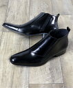 【SALE/20%OFF】SARABANDE オフィスカジュアル ビジネス サイドジップブーツ ☆7777 サンエーフットウェアー シューズ・靴 ブーツ ブラウ...