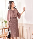 【SALE/65%OFF】DRESS+ ワンピース ドレス パーティー オフィス ドレスプラス ワンピース・ドレス ドレス ネイビー グレー ブルー ピンク【送...