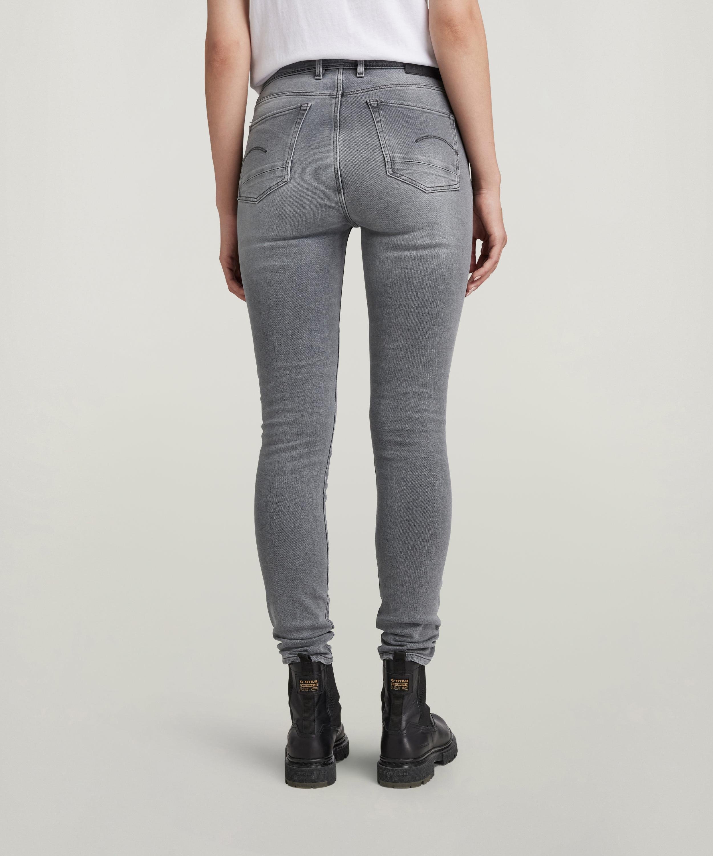 【公式ショップ】KAFEY ULTRA HIGH SKINNY JEANS/ハイウエストスキニージーンズ ジースターロゥ パンツ ジーンズ・デニムパンツ グレー