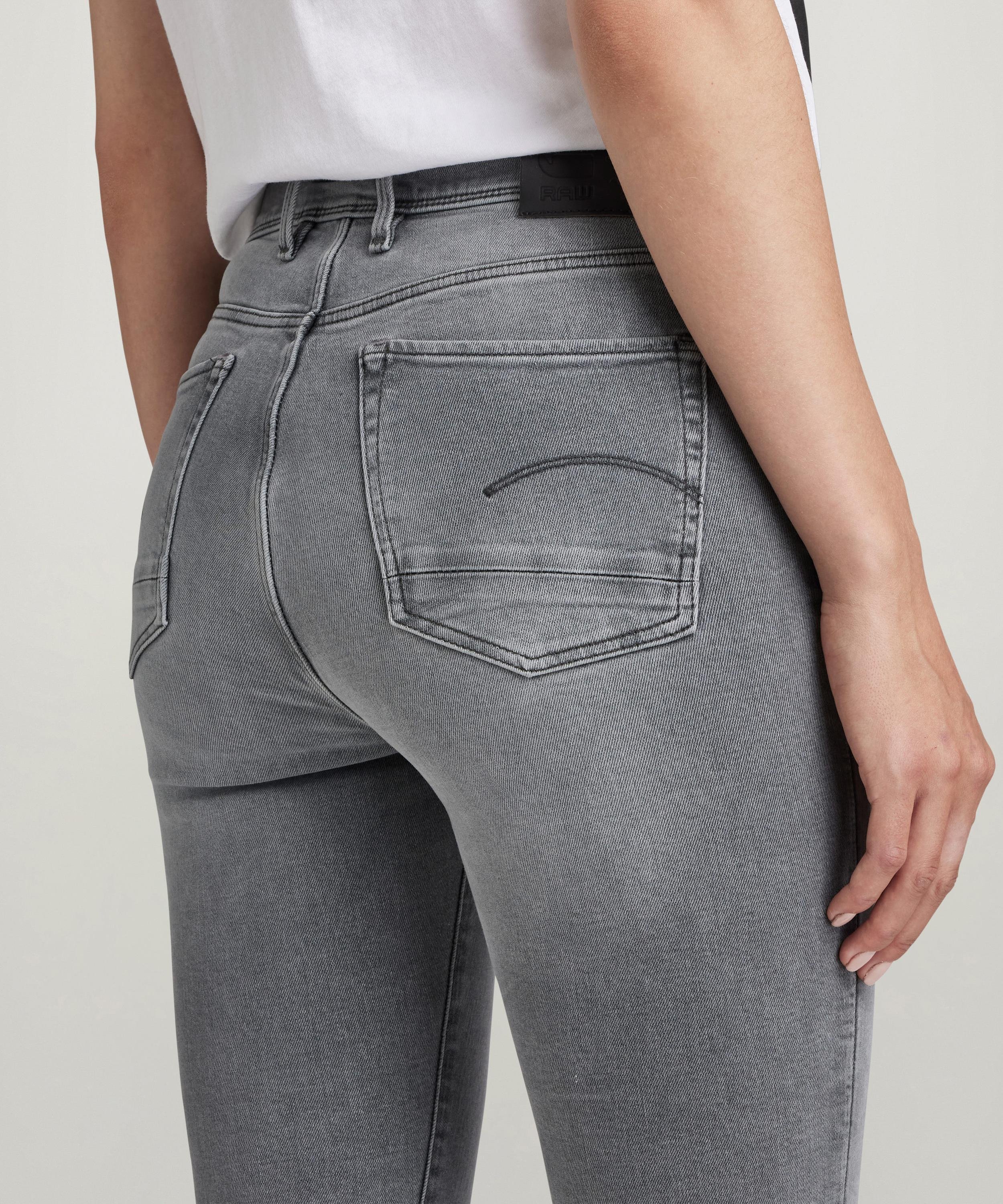 【公式ショップ】KAFEY ULTRA HIGH SKINNY JEANS/ハイウエストスキニージーンズ ジースターロゥ パンツ ジーンズ・デニムパンツ グレー