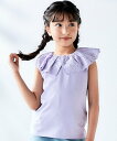 BeBe スカラップレースフリルカラー天竺ノースリーブTシャツ(90~150cm) ベベ オンライン ストア トップス カットソー・Tシャツ パープル グリーン【送料無料】