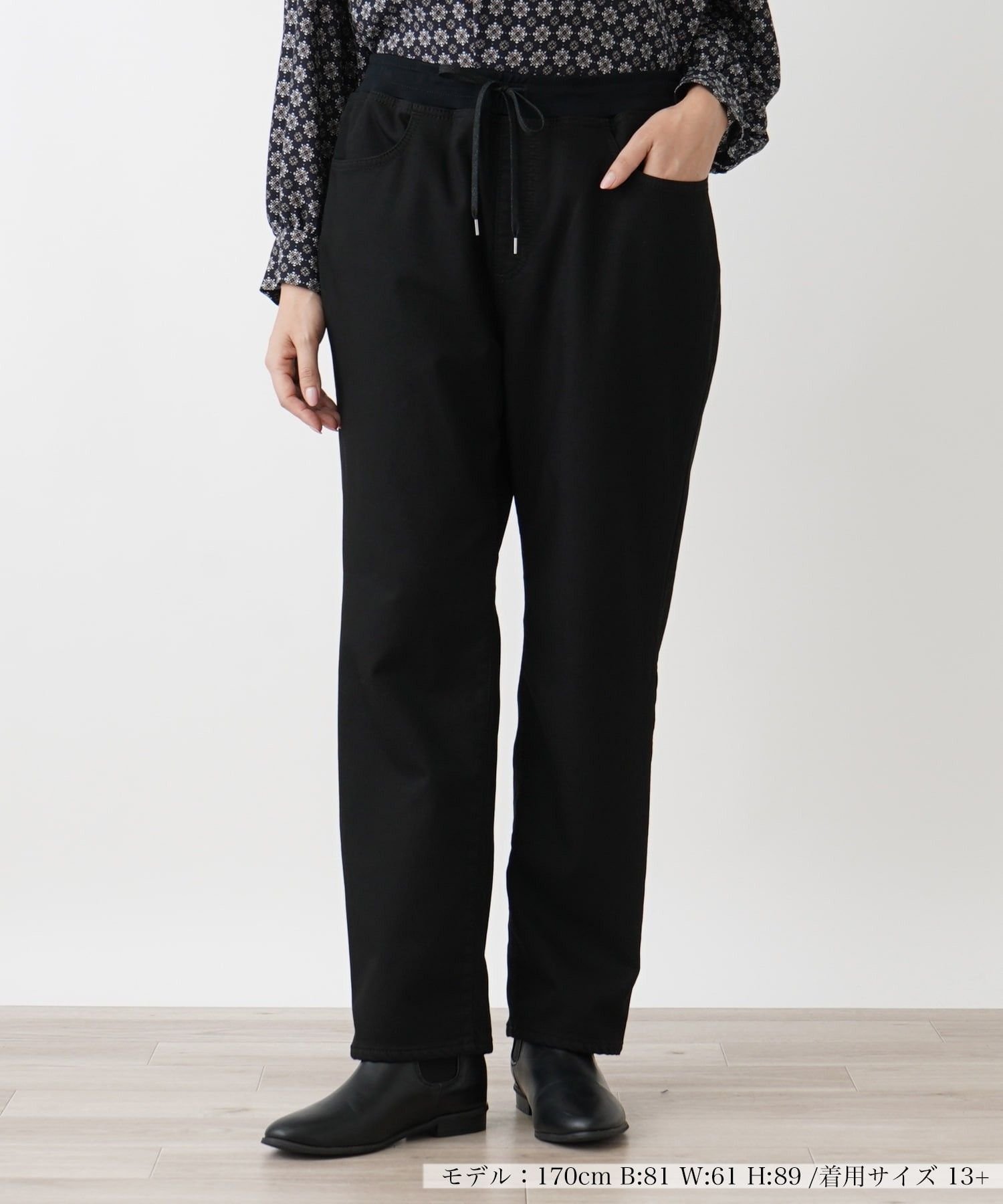 Leilian PLUS HOUSE あったか裏起毛デニム【L JEANS】 レリアン プラスハウス パンツ ジーンズ・デニムパンツ ブラック