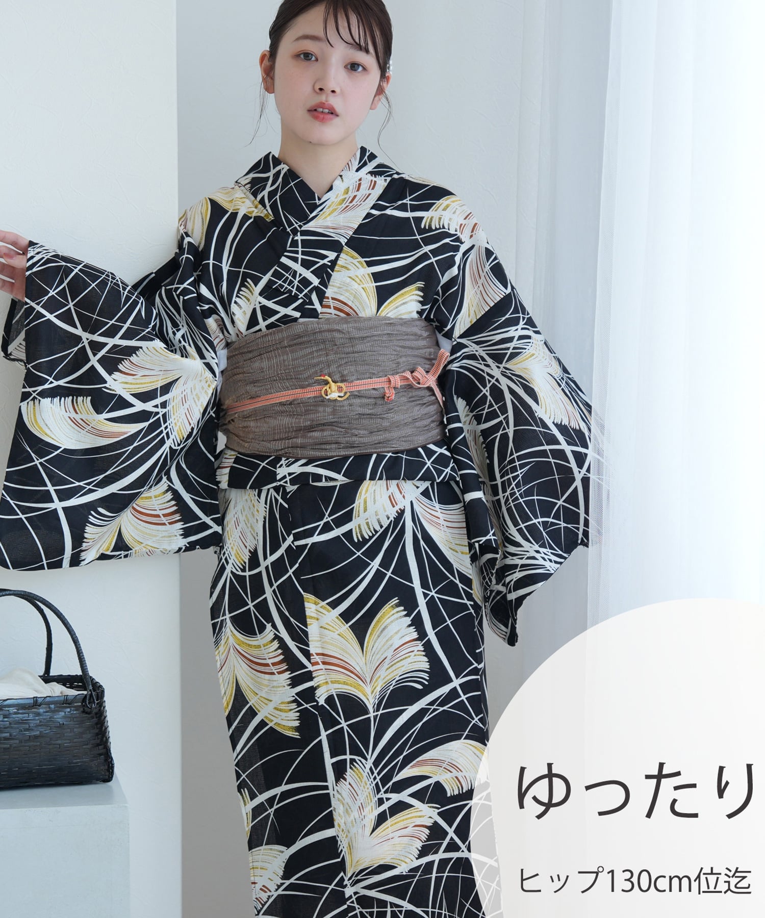 【SALE／25%OFF】utatane utatane 浴衣 3点セット 黒地に琥珀色のすすき 3Lサイズ ウタタネ 着物・浴衣・和装小物 浴衣【送料無料】