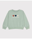 【SALE/20%OFF】PETIT BATEAU スウェットプリントプルオーバー プチバトー トップス スウェット・トレーナー グリーン ピンク【送料無料】
