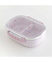 apres les cours いちご・恐竜柄ランチボックス エフオーオンラインストア 食器・調理器具・キッチン用品 その他の食器・調理器具・キッチン用品 ピンク ブルー