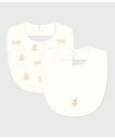 PETIT BATEAU サークルスタイ2枚組 プチバトー マタニティウェア・ベビー用品 スタイ・よだれかけ【送料無料】|詳細画像