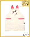 【SALE/30%OFF】niko and ... 【寿司パーティー】コラボ ワッペンエプロン ニコアンド 食器・調理器具・キッチン用品 エプロン