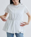 【SALE/50%OFF】GALLEST スピンドルペプラムカットソー インディヴィ トップス カットソー・Tシャツ ブルー ブラック ホワイト【送料無料】