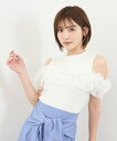 【SALE/50%OFF】REDYAZEL チュールフリルラインカットソー レディアゼル トップス ノースリーブ・タンクトップ グリーン ブラック ホワイト ワインレッド|詳細画像