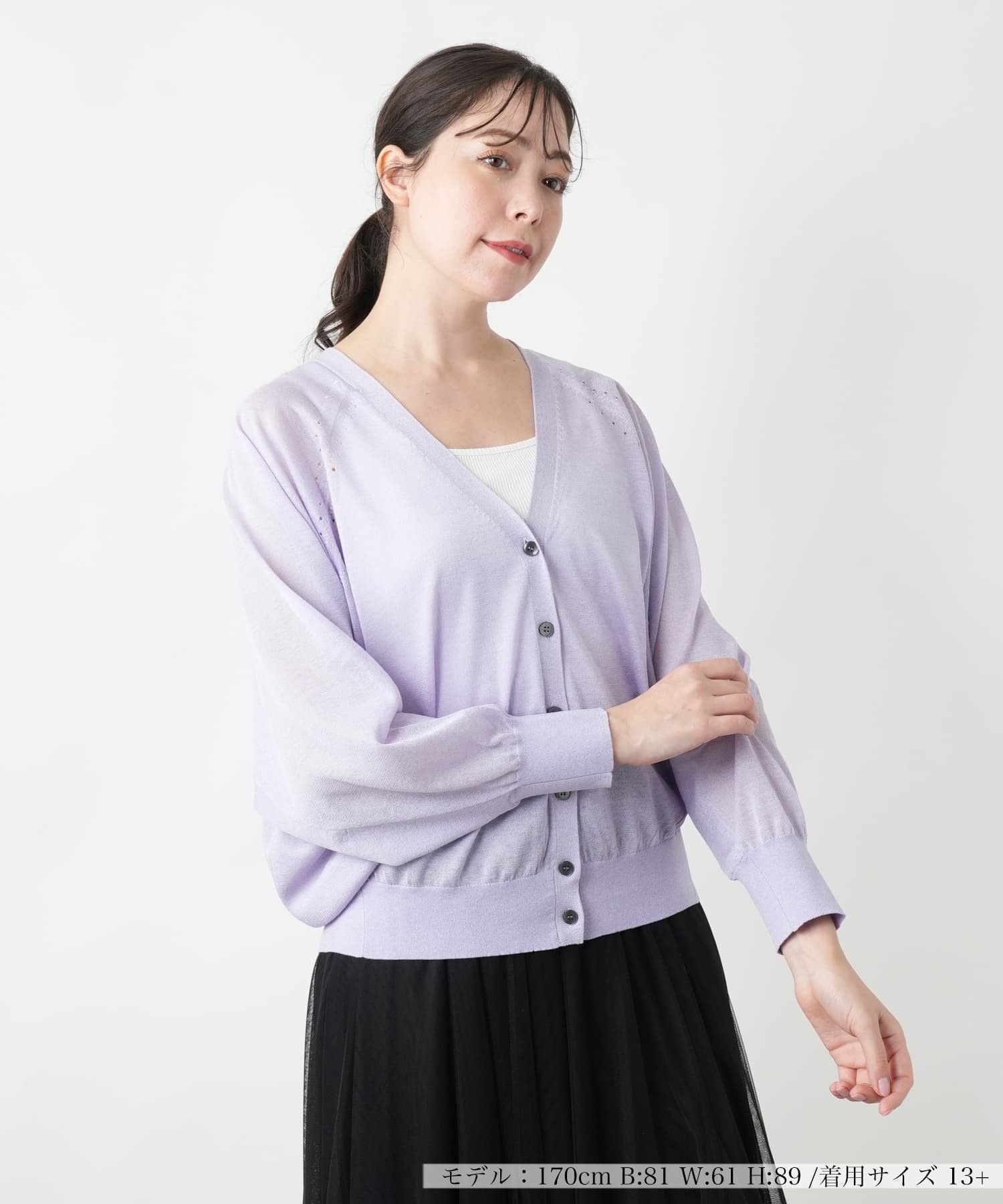 【SALE／45%OFF】Leilian PLUS HOUSE シアードルマンカーディガン【BOURGE】 レリアン　プラスハウス トップス カーディガン ブラック パープル ホワイト【送料無料】