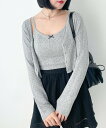 【SALE/50%OFF】Heather 柄編みニットカーディガン2P ヘザー トップス ニット グレー ホワイト イエロー