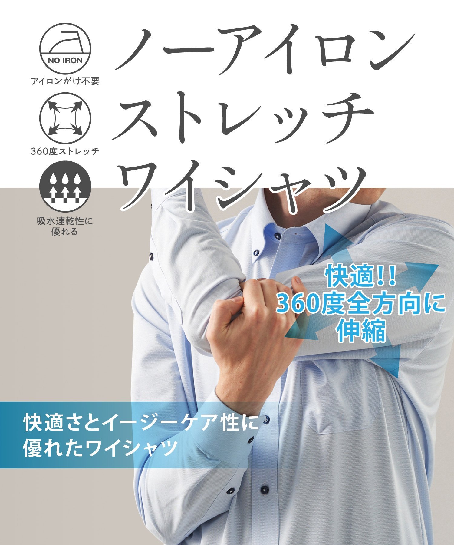 【SALE／30%OFF】TAKA-Q ノーアイロンストレッチ スタンダードフィット ボタンダウン長袖ニットシャツ タカキュー スーツ・フォーマル Yシャツ・カッターシャツ ピンク