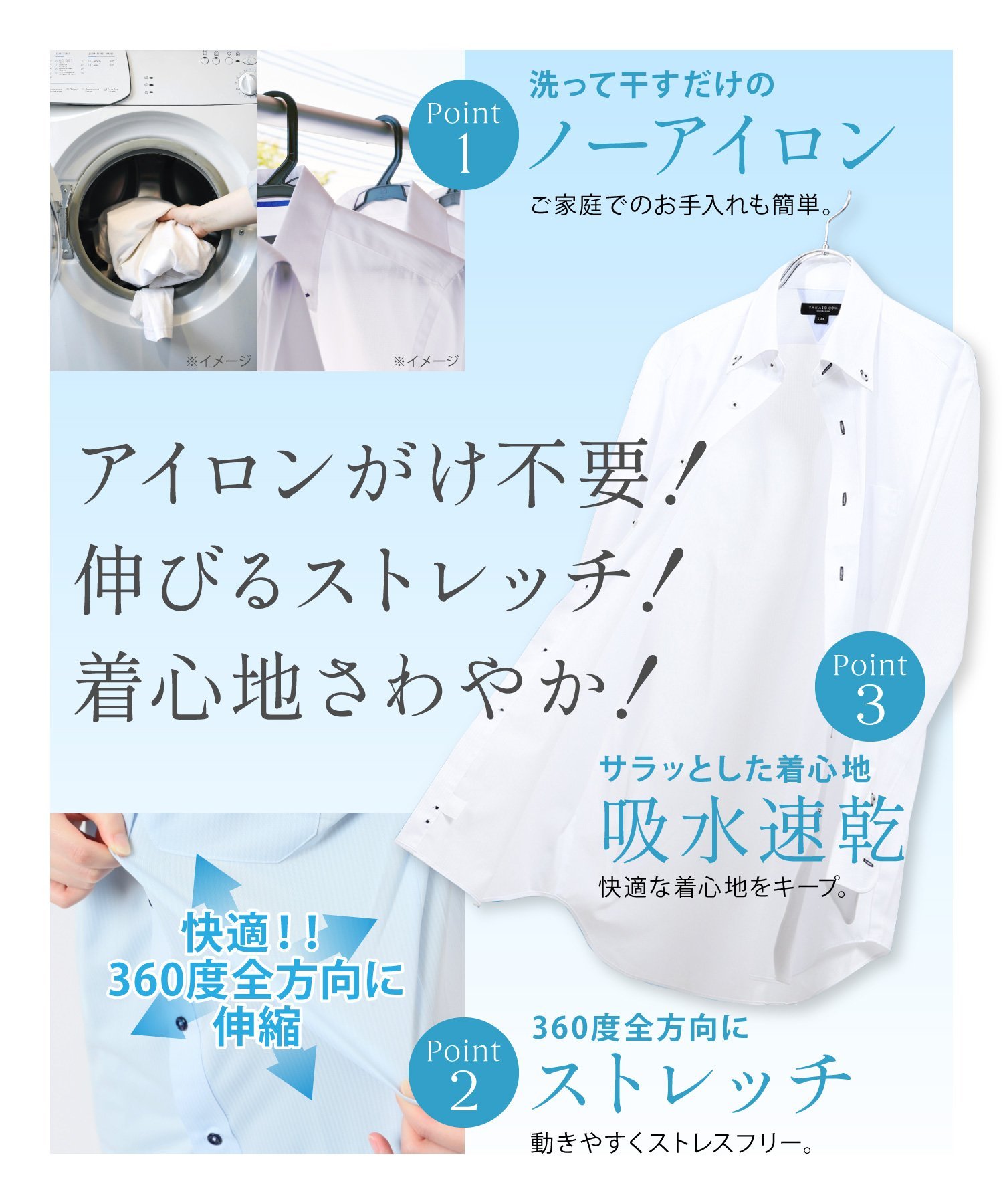 【SALE／30%OFF】TAKA-Q ノーアイロンストレッチ スタンダードフィット ボタンダウン長袖ニットシャツ タカキュー スーツ・フォーマル Yシャツ・カッターシャツ ピンク
