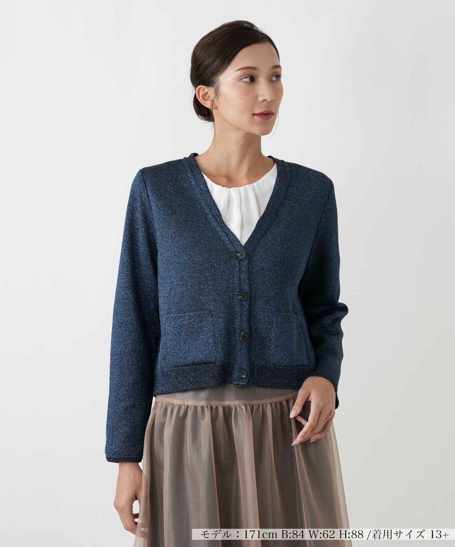 【SALE／50%OFF】Leilian PLUS HOUSE カーディガン【BOURGE】 レリアン　プラスハウス トップス カーディガン ネイビー グリーン イエロー【送料無料】