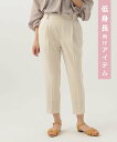 Elura コトナ夏ラクテーパードパンツ 大きいサイズ ゆったり/107170 エルーラ パンツ その他のパンツ ホワイト ブラック ベージュ グリーン