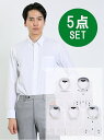 TAKA-Q 【WEB限定】形態安定 吸水速乾 スリムフィット 長袖 ワイシャツ 5枚 セット ビジネスシャツ シャツ ノーアイロン yシャツ タカキュー スー...