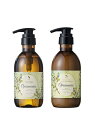 Optimistic (U)ボタニカル シャンプー D&ボタニカル ヘアトリートメント D セット オプティミスティック ヘアケア シャンプー【送料無料】