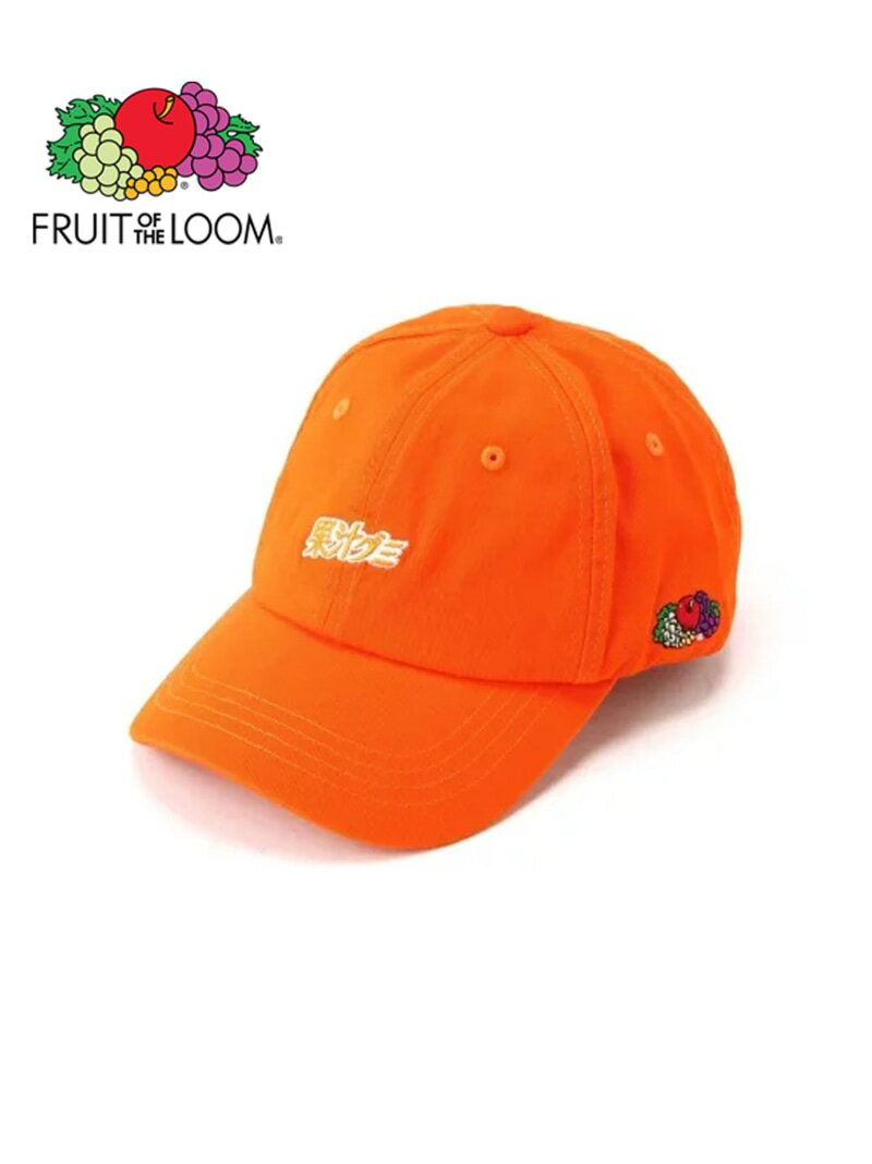 【SALE／30%OFF】FRUIT OF THE LOOM FRUIT OF THE LOOM/(U)FTL 果汁グミ LOW CAP ハンドサイン 帽子 キャップ オレンジ グリーン パー..