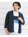 【SALE/40%OFF】ikka 清潔軽快 8分袖カーディガン イッカ トップス その他のトップス グレー ブルー ネイビー【RBA_E】