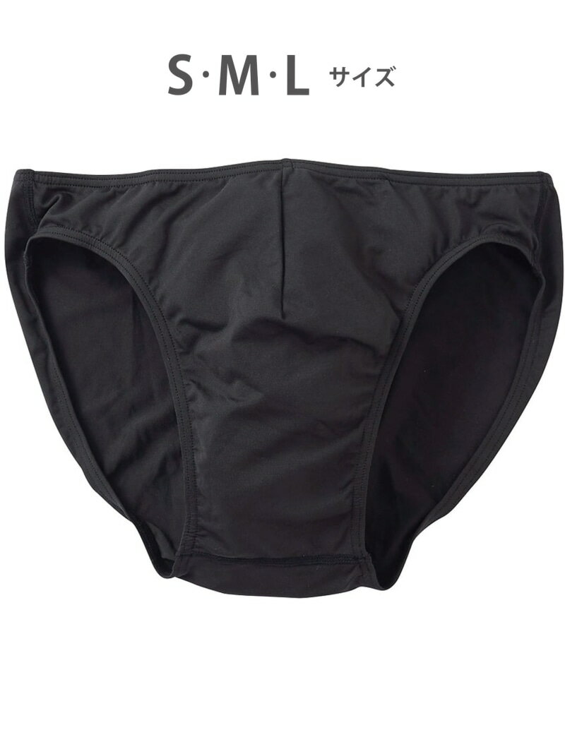 【SALE/15%OFF】BROS by WACOAL MEN ブロス ブリーフ フロント立体設計 快適キープ 適度なフィット感 前閉じ ブロス バイ ワコール...