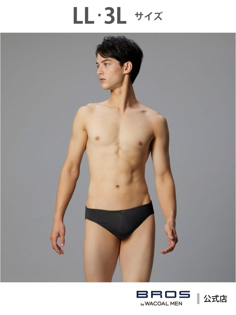 【SALE/15%OFF】BROS by WACOAL MEN ブロス ブリーフ フロント立体設計 快適キープ 適度なフィット感 前閉じ ブロス バイ ワコール...