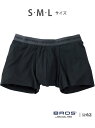 【SALE/20%OFF】BROS by WACOAL MEN ブロス ボクサーパンツ 【オーガニック綿混ボクサー】 前閉じ ブロス バイ ワコールメン インナ...