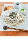【SALE/20%OFF】LAKOLE 美濃焼きそば皿 ラコレ 食器・調理器具・キッチン用品 食器・皿 グレー ブルー【RBA_E】