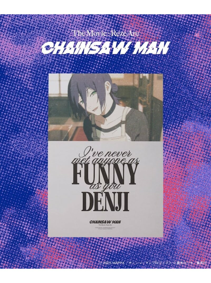 FREAK'S STORE 「チェンソーマン レゼ篇」イラスト ポスター / B3サイズ 【限定展開】 フリークスストア ファッション雑貨 その他のファッション雑貨【先行予約】*