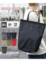 【SALE/52%OFF】FORECAST FORECAST/アーバン2WAYトートバッグ&リュック 20L 15inch以下PC収納可能インナーポケット付 セ...