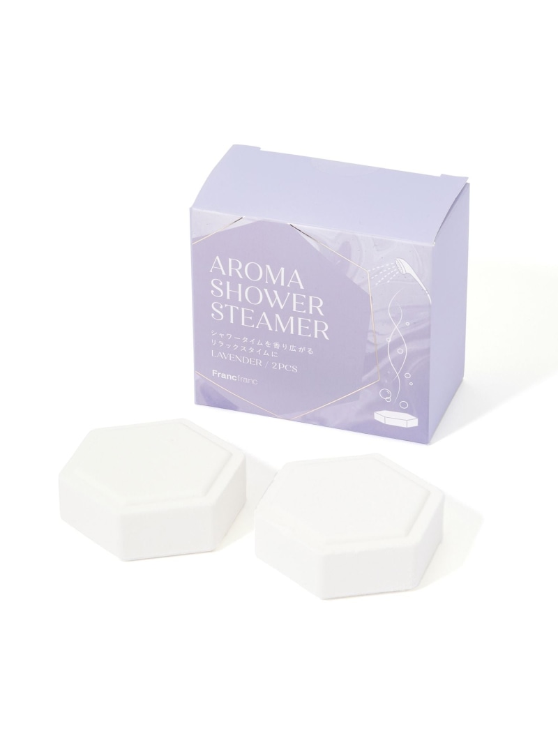 Francfranc アロマシャワースチーマー ラベンダー パープル フランフラン ボディケア・オーラルケア 入浴剤 パープル