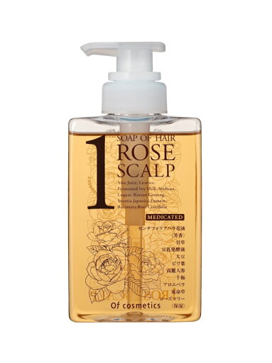 Of cosmetics 薬用ソープオブヘア・1-ROスキャルプ スタンダード 頭皮ケア ノンシリコン オブ・コスメティックス ヘアケア シャンプー【送料無料】 Of cosmetics 薬用ソープオブヘア・1-ROスキャルプ スタンダード 頭皮ケア ノンシリコン オブ・コスメティックス ヘアケア シャンプー【送料無料】