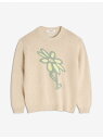 Maison Kitsune ABSTRACT DAISY INTARSIA JUMPER メゾン キツネ トップス ニット ベージュ【送料無料】
