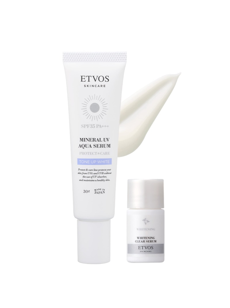 ETVOS ミネラルUVアクアセラム [ SPF35 PA+++ 日焼け止め 下地 ] エトヴォス 