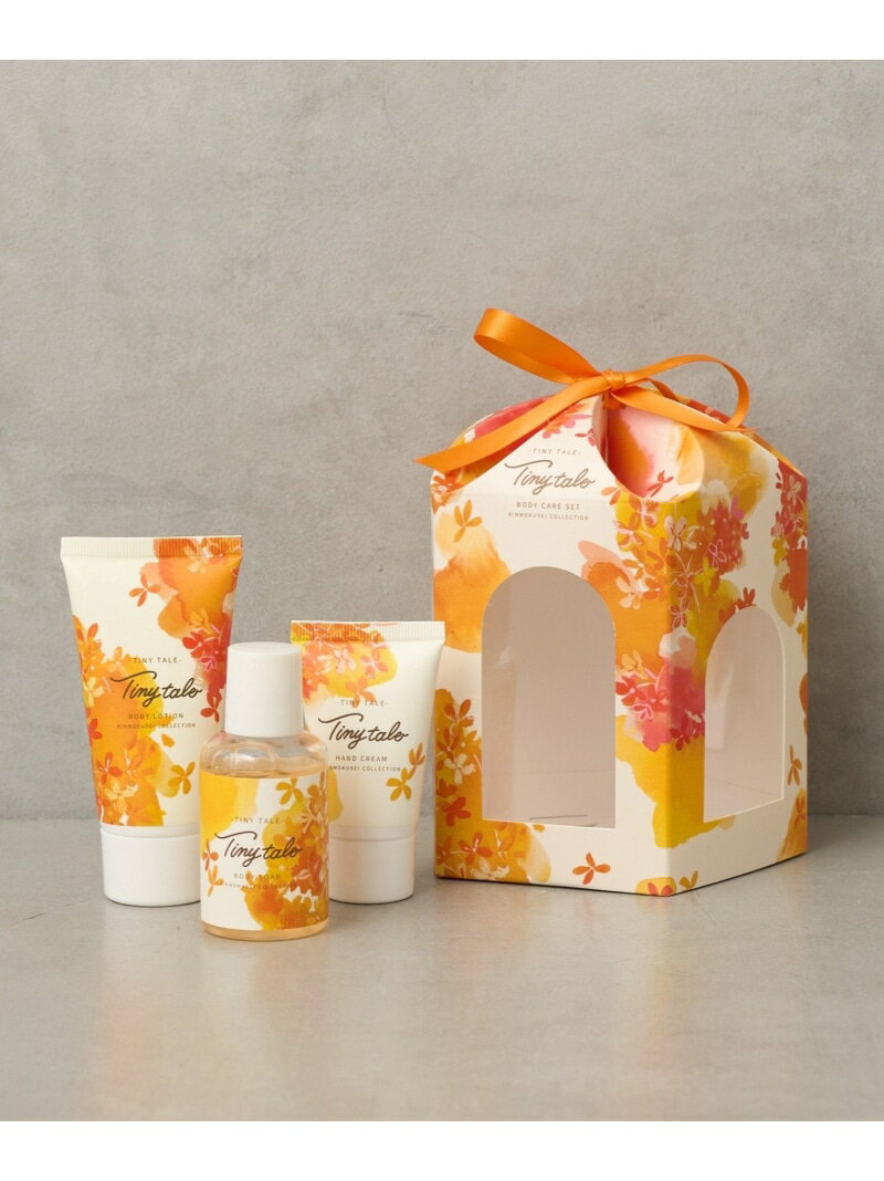 SALE20%OFFBIRTHDAY BAR TINY TALE ˡƥۥܥǥå ⥯ СǥС ܥǥ륱...