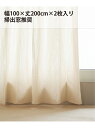 JOURNAL STANDARD FURNITURE 《*予約》CURTAIN NOZAY 100x200 2枚セット ジャーナルスタンダードファニチャー インテリア・生活雑貨 カーテン ブラウン【先行予約】*【送料無料】