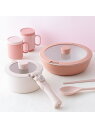 Francfranc GO TABLE 鍋・フライパンベーシック5点セットピンク フランフラン 食器・調理器具・キッチン用品 鍋・フライパン ピンク【送料無料】