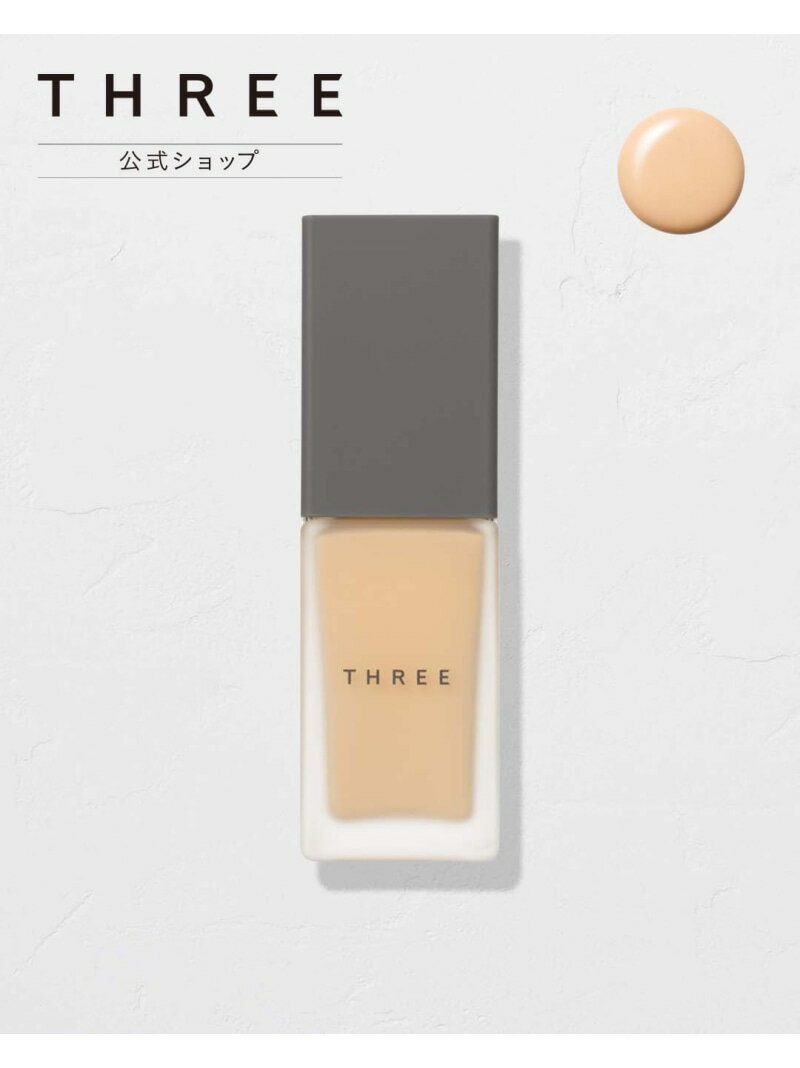 THREE 【公式】THREE フローレスエシリアル フルイド ファンデーション 202 スリー ベースメイク ファンデーション【送料無料】